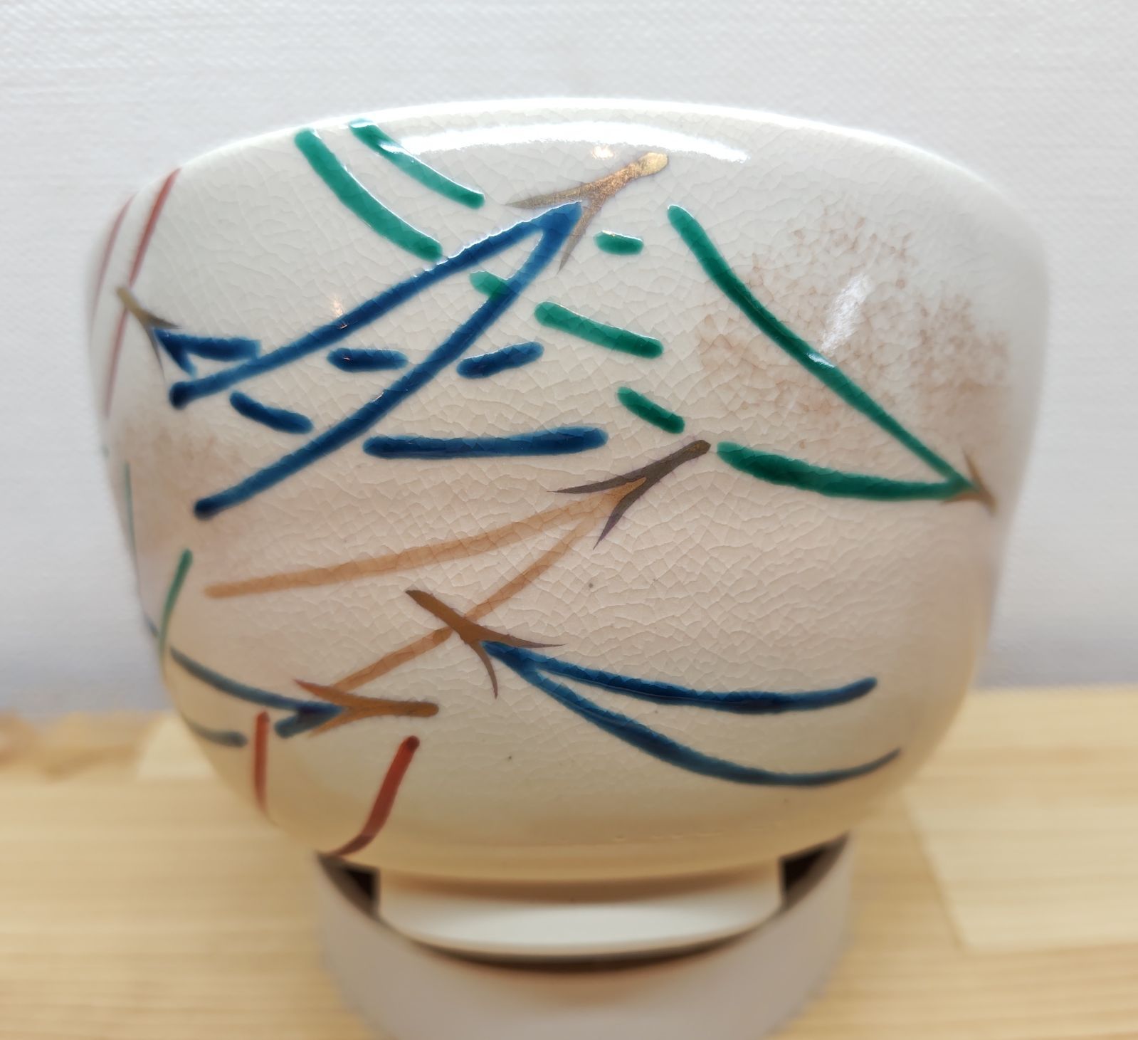 送料込【逢絢亭】茶道具 茶碗 平茶碗 京焼 仁清写 芦の絵