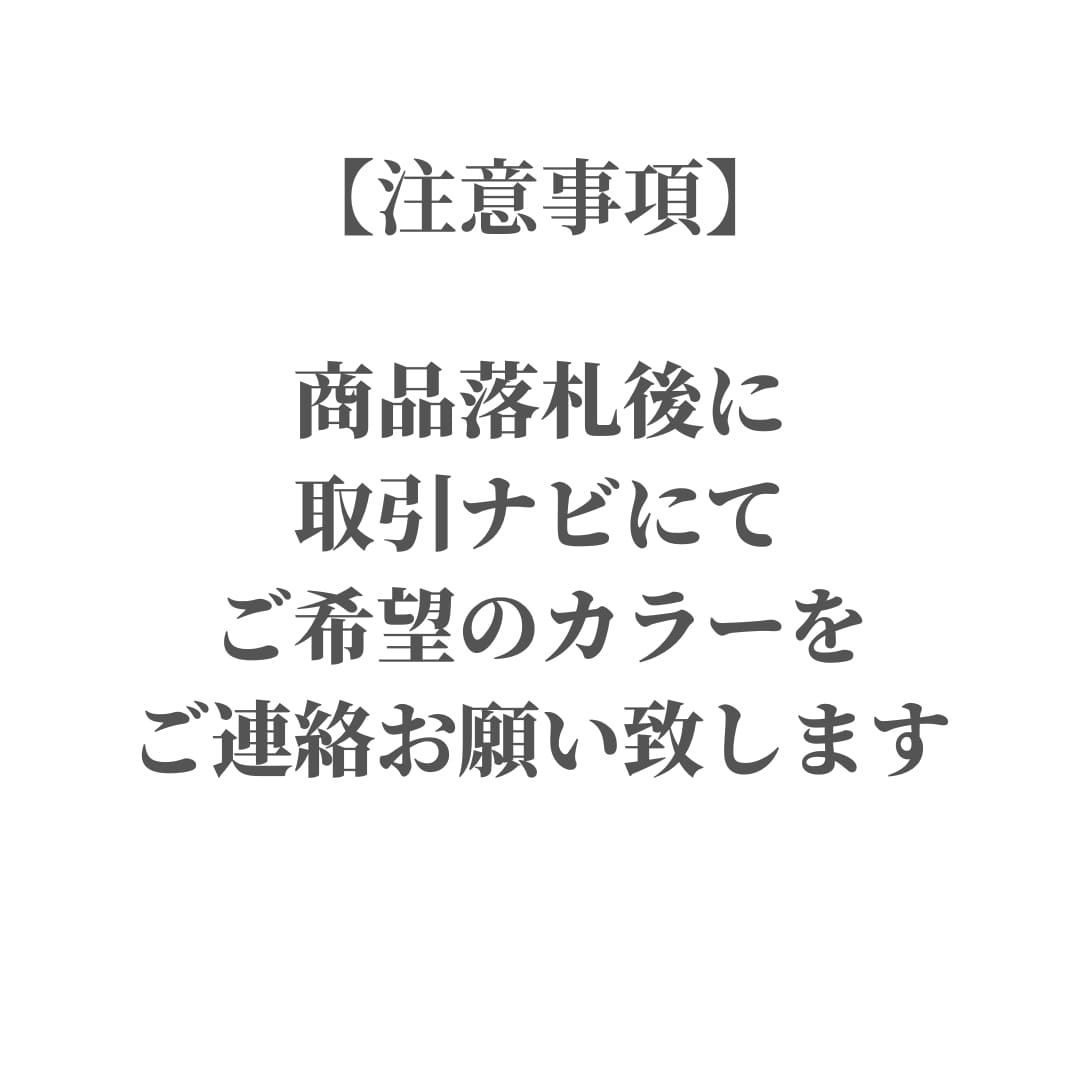 シトロエン DS4 【B7C5###型】年式H23.9-H28.3 【選べるスモークカラー