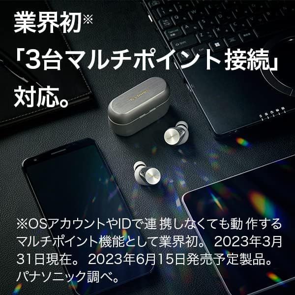 テクニクス ワイヤレスイヤホン EAH-AZ80-K ブラック bluetooth ノイズキャンセリング 3台マルチポイント IPX4 LDAC対応 ハイレゾ音質再生 急速充電対応 アプリ対応