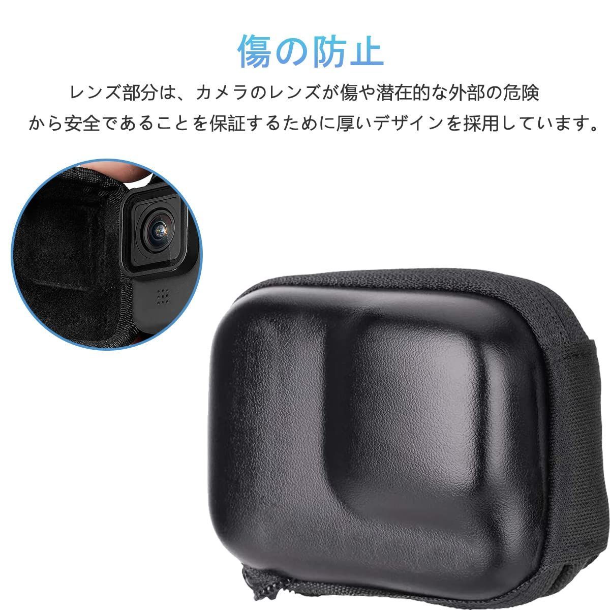 【新着商品】8 7 9 Hero10 6 gopro 5 収納ケース カメラアクセサリー Osmo ハーフオープンデザイン 保護カバー Action  耐衝撃 の他アクションカメラに適用 防塵 Gopro用のミニ保護ケース （ブラック） サムコス