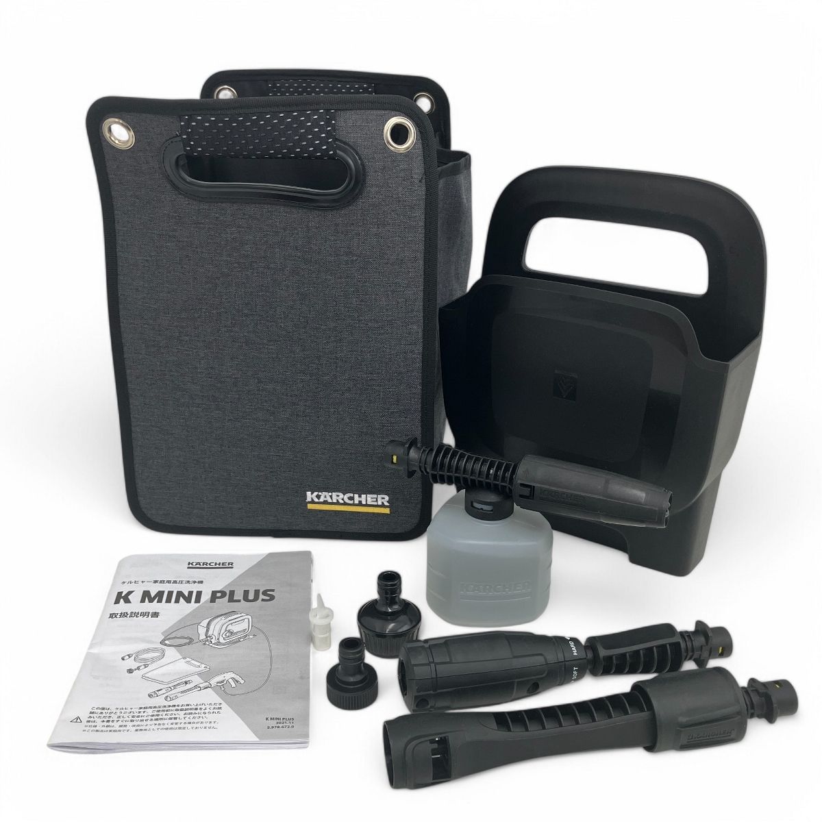 Karcher K