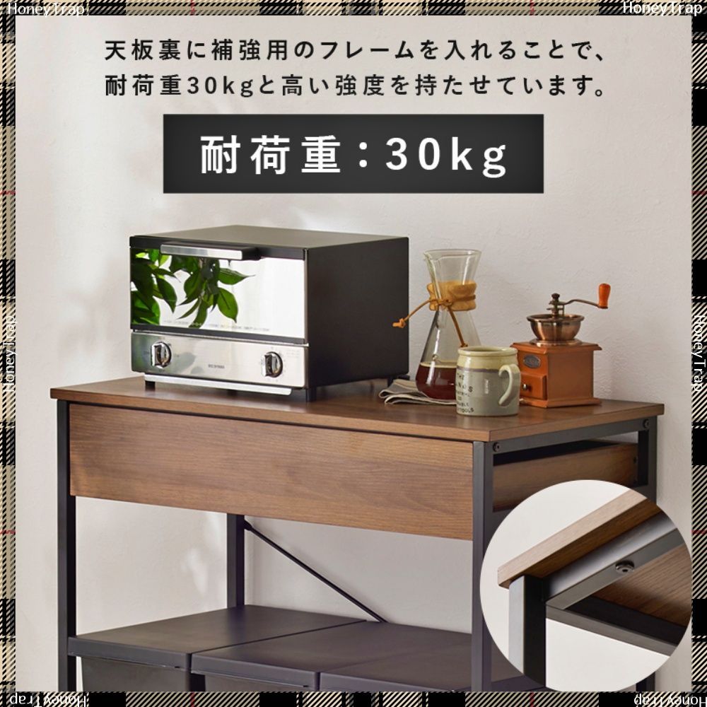 キッチン収納食器棚