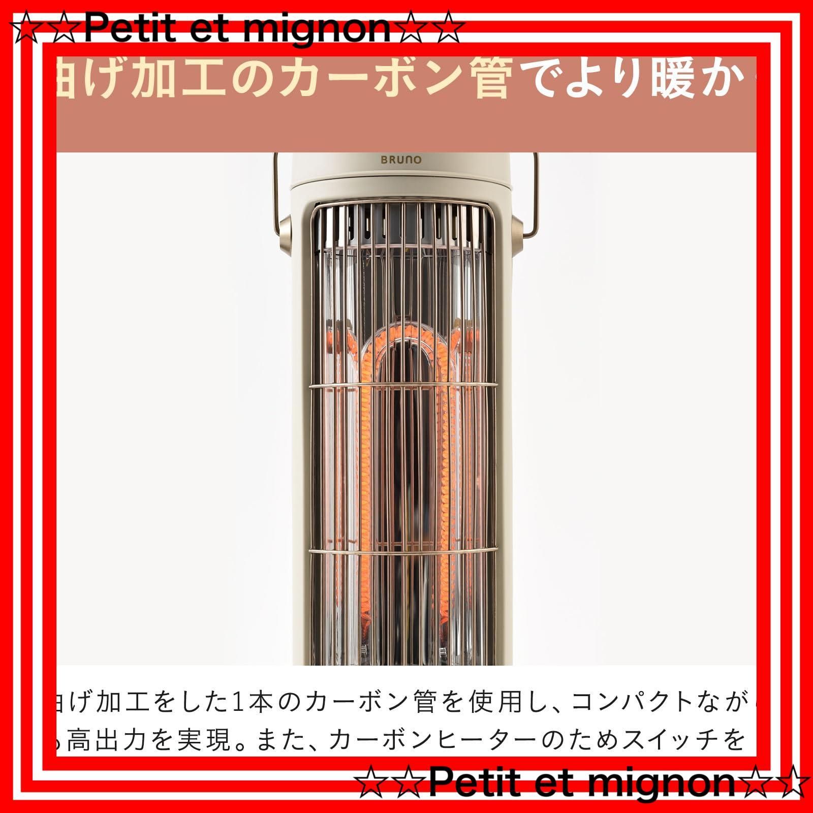 コンパクト 軽量