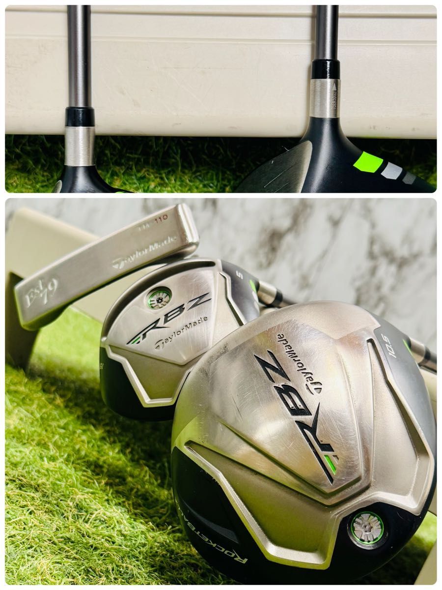 テーラーメイド RBZ メンズ クラブ セット 11本 S 初心者 ゴルフ