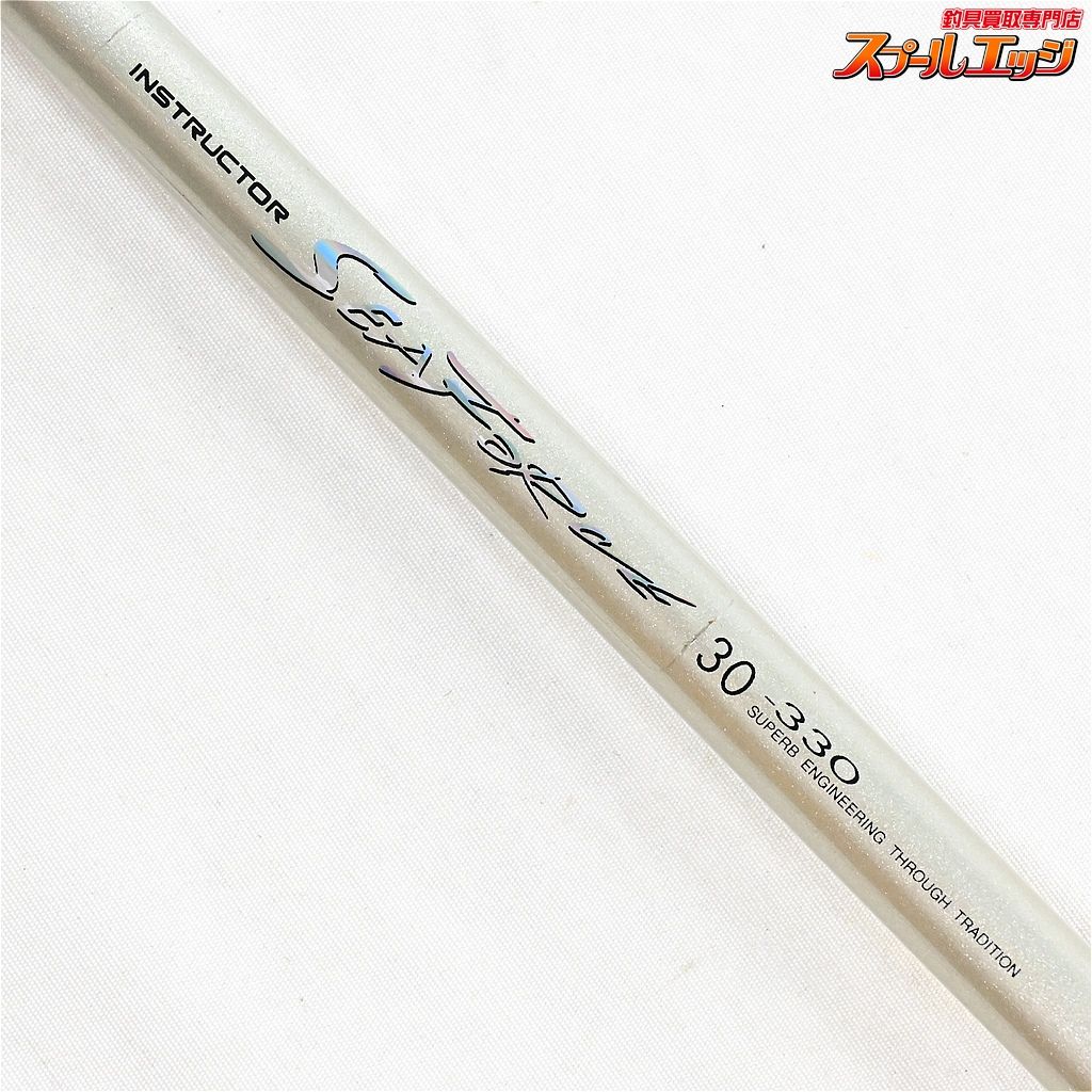 マミヤＯＰ　インストラクター　30-330 【マミヤOP】 インストラクター シーフォース 30-330 MAMIYA-OP