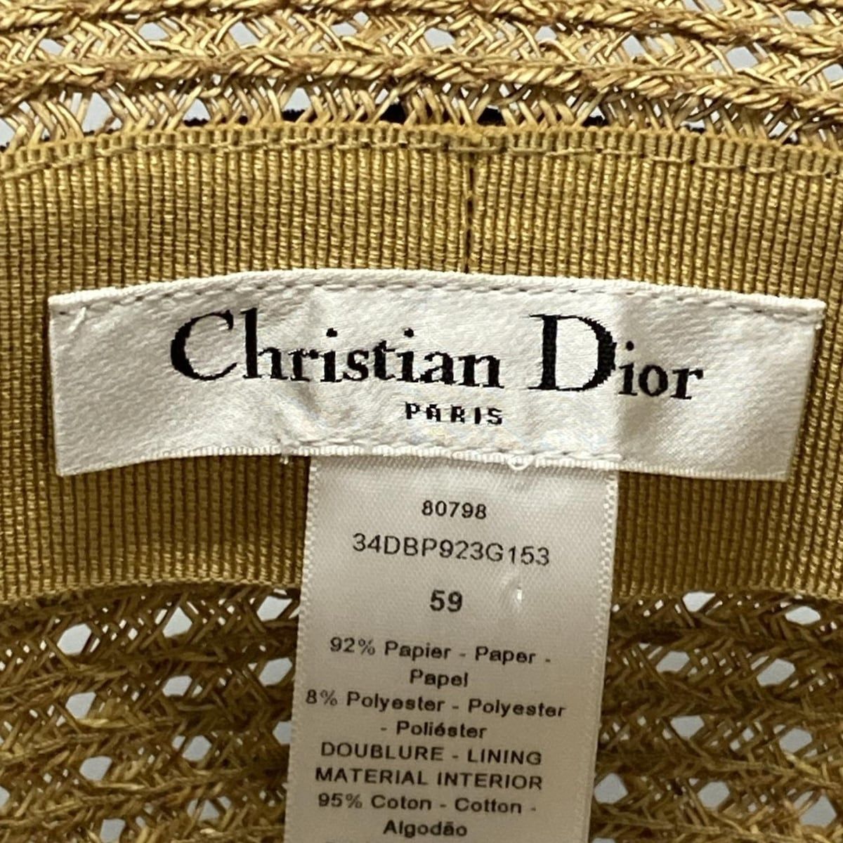 DIOR/ChristianDior(ディオール/クリスチャンディオール) ハット