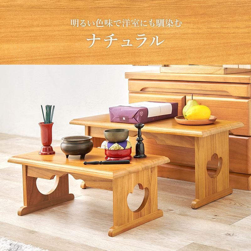 持ち運び楽々