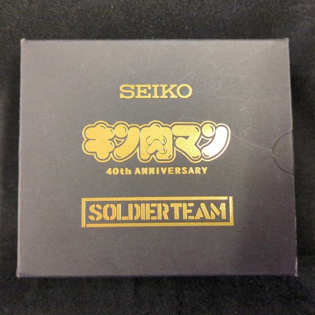 SEIKO 腕時計 キン肉マン 40th ANNIVERSARY ソルジャーチーム