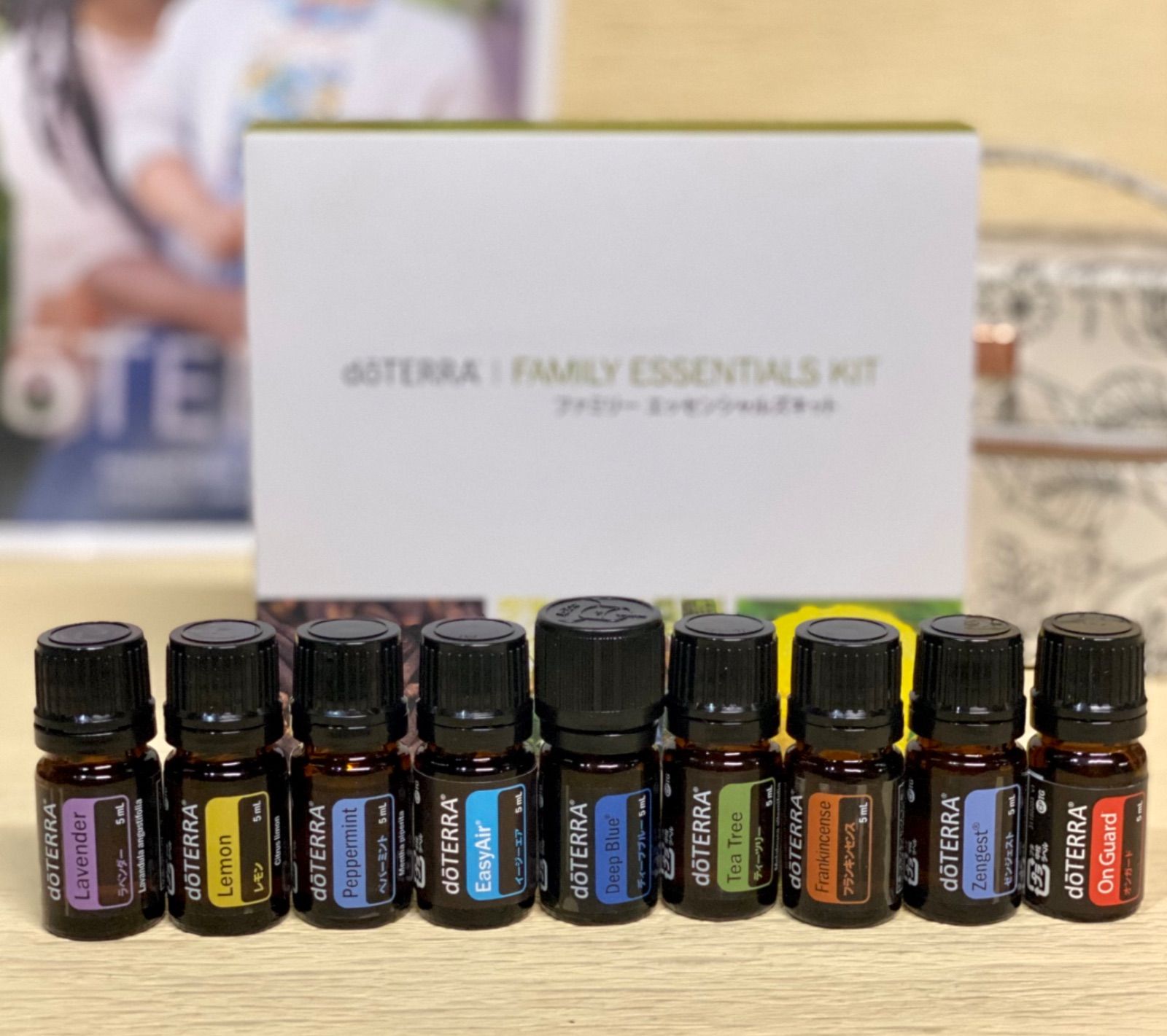 欠品あり】付属品多数付き・doTERRA ファミリーエッセンシャルズキット 