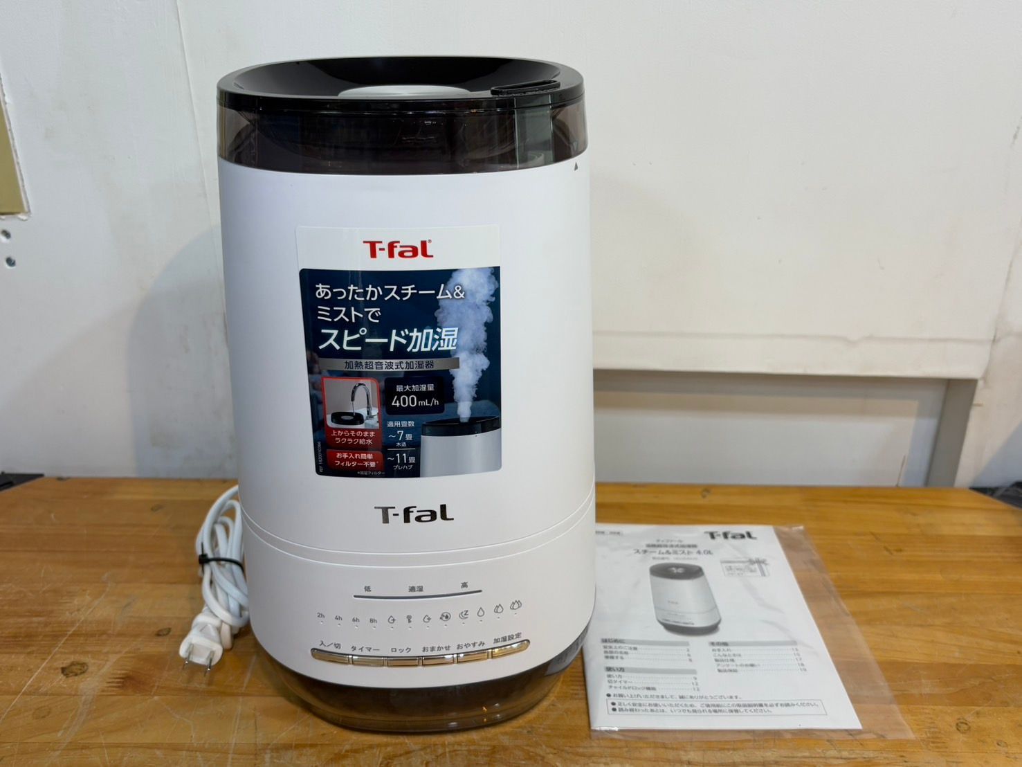 T-fal 置き型加湿器 400mL/h T-fal 置き型加湿器 400mL/h