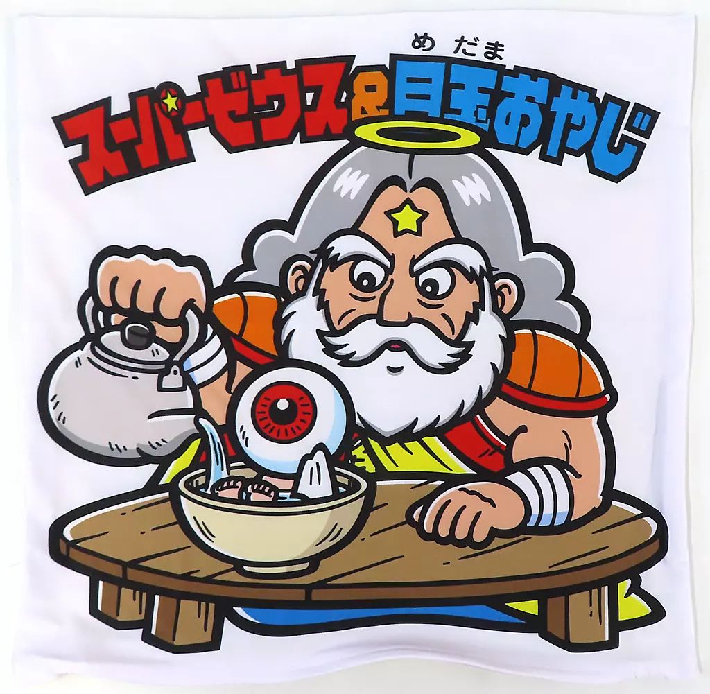 PSA10 村上隆 もののけ京都 十三代目市川團十郎白猿 襲名十八番左端