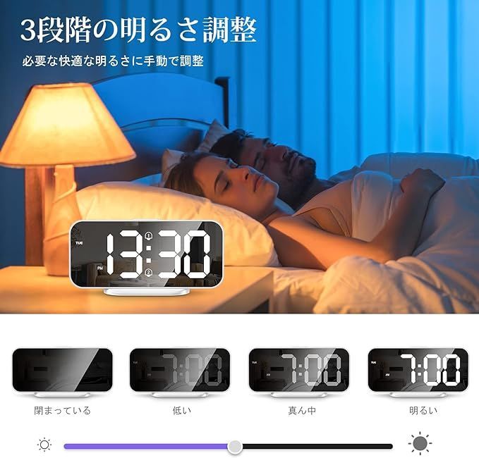 在庫セール】EDUP LOVE デジタル目覚まし時計、LEDミラー電子時計、2