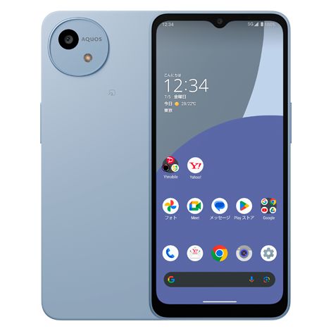AQUOS wish4 A402SH SIMフリー ピンク - メルカリ
