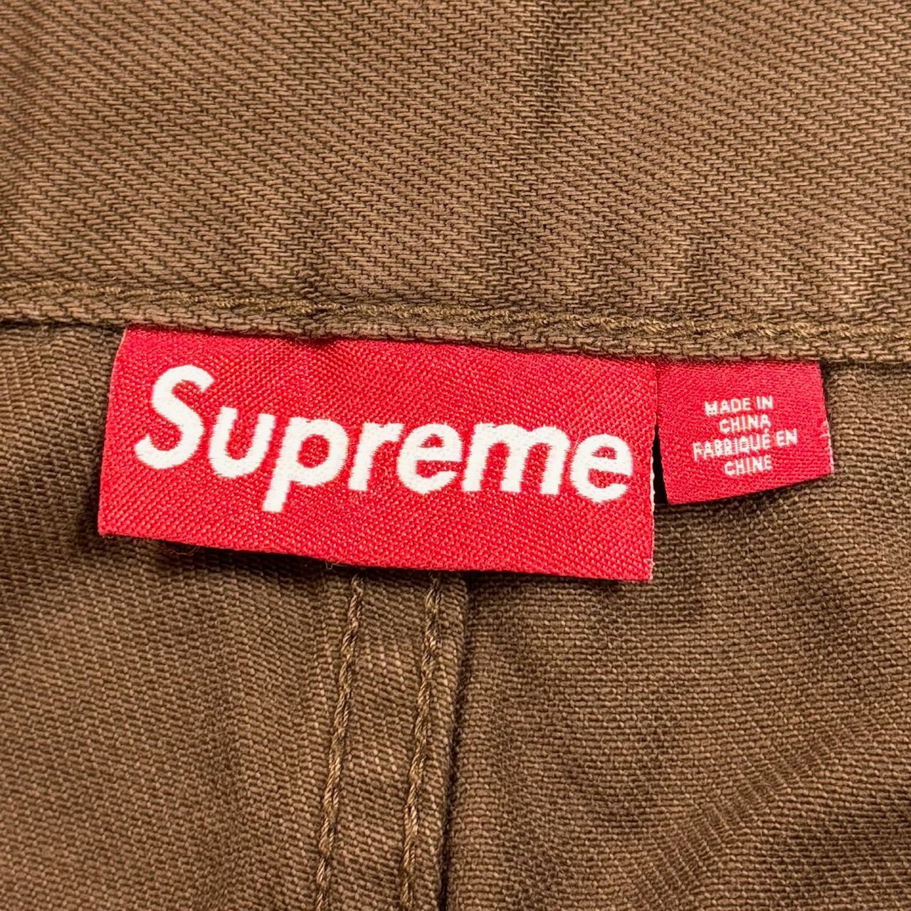 Supreme シュプリーム 2023AW BLESS Sweatpant Jean ブレス Sロゴ