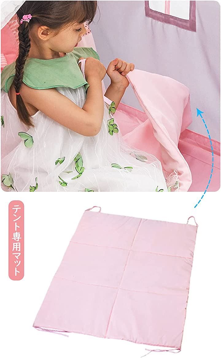 xinxin-homeキッズテント お城 テント 子供用テント 簡易テント おもちゃ プリンセスの城型 組み立て簡単 ハウス 室内 折り畳み式?LED