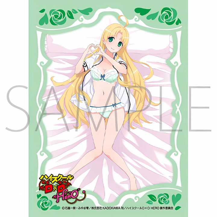 Movie Sleeve Mat Series High School DxD Hero Asia Argento No.MT1871