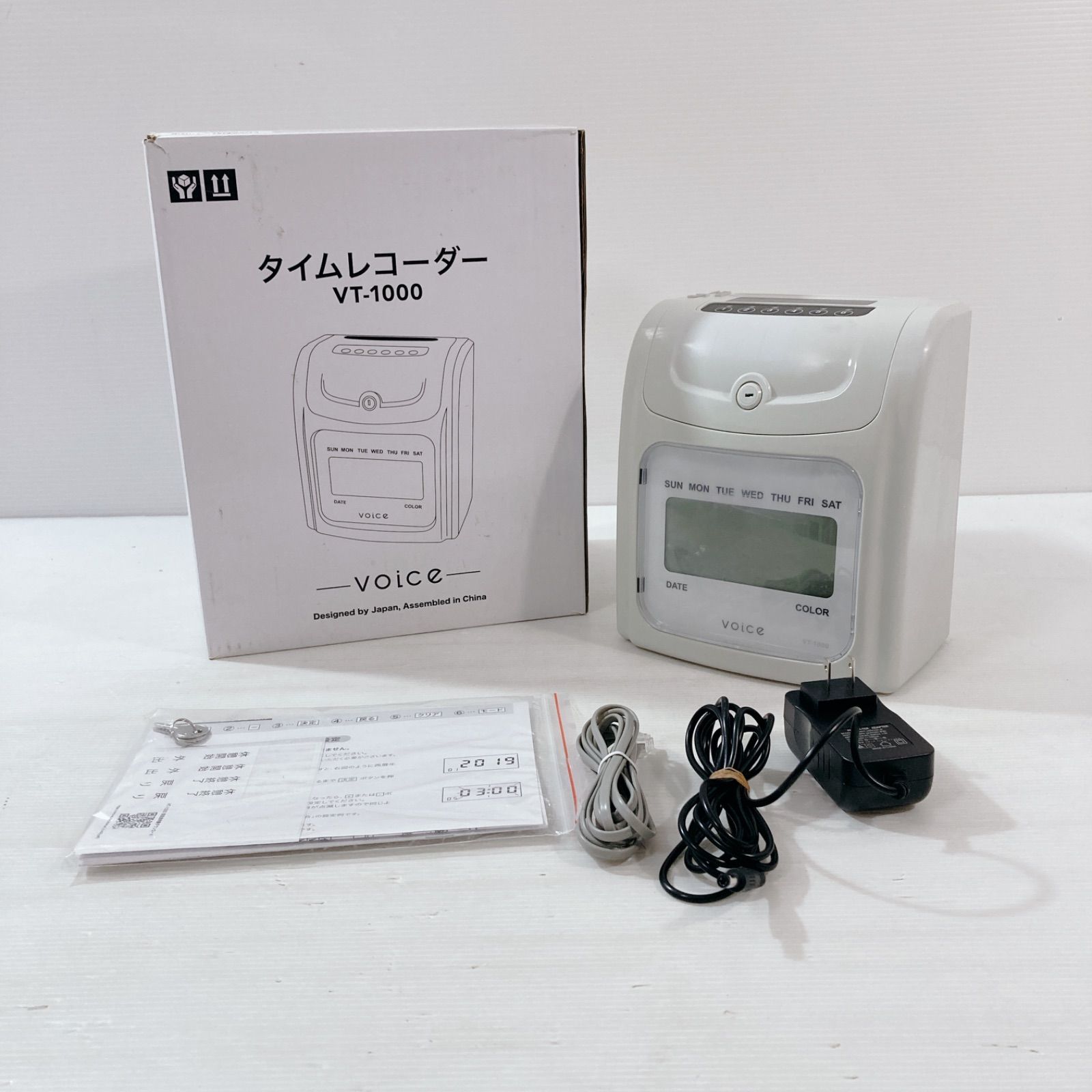 タイムレコーダーVT-1000 Amazon.co.jp: VOICE(ヴォイス) タイム