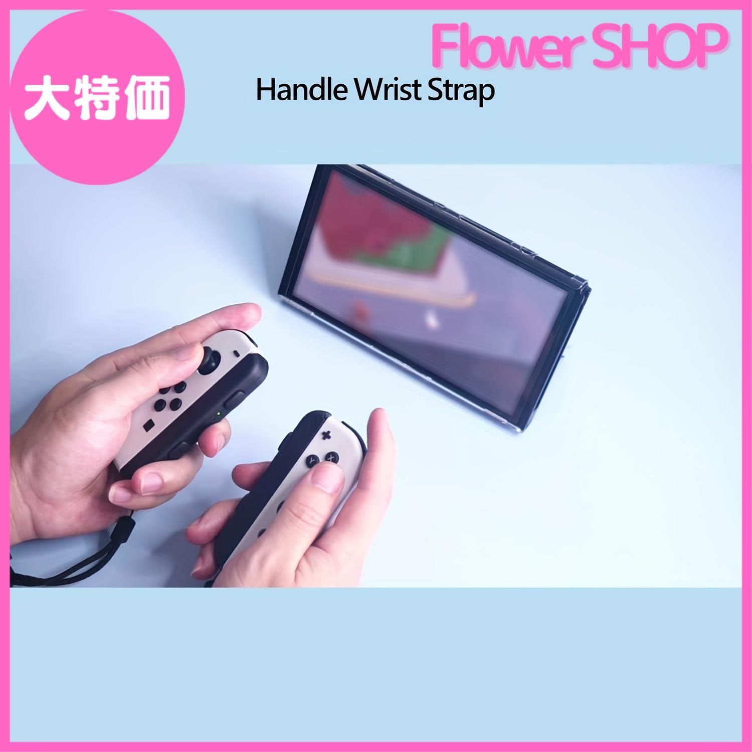 Switch 本体　スイッチ　リストストラップ2つ付【6/15まで】 Switch 本体 スイッチ リストストラップ2つ付【6/15まで