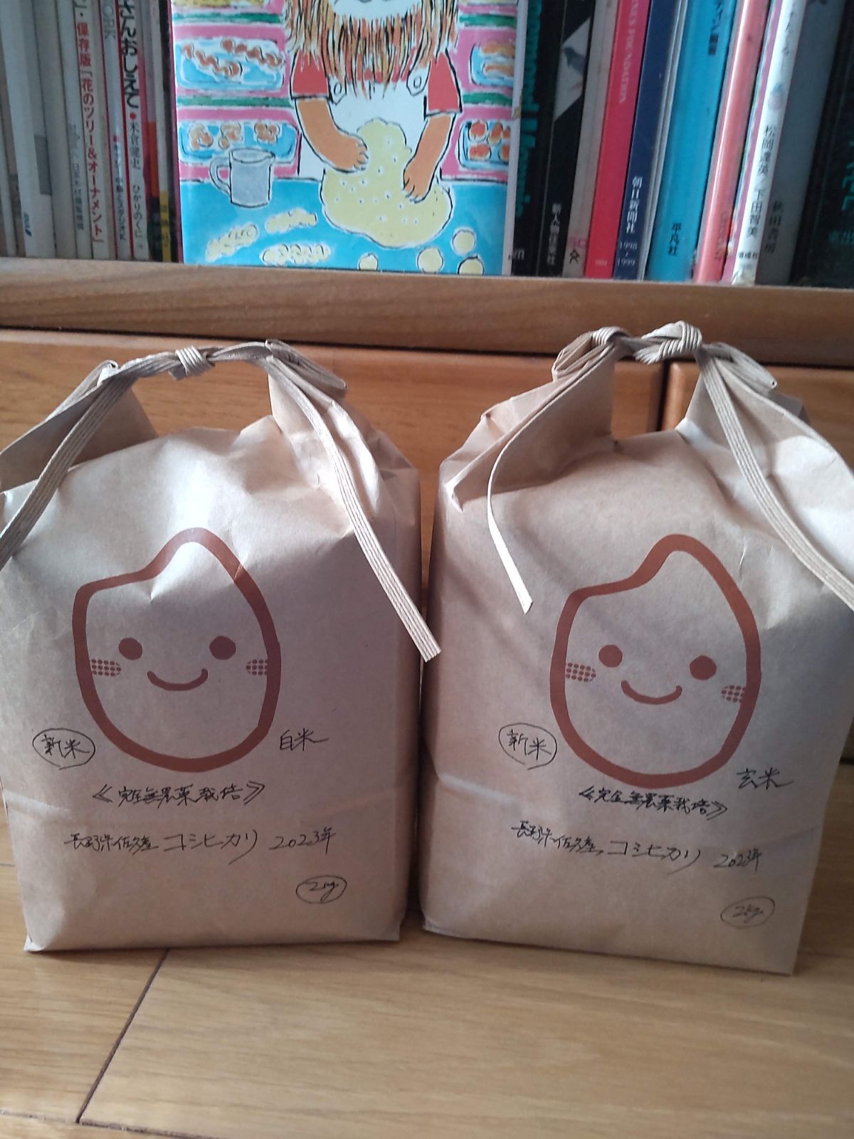 かのん様専用！大分産 お米 25キロ