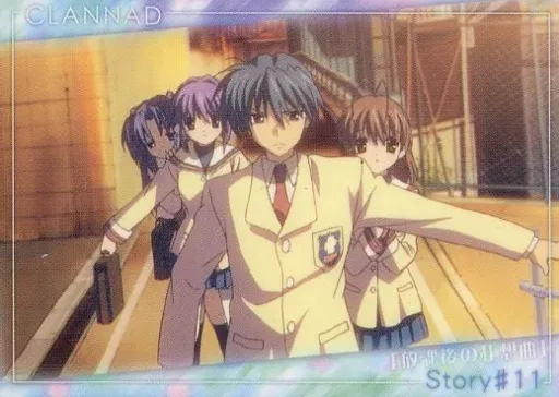 2025年最新】岡崎朋也の人気アイテム - メルカリ