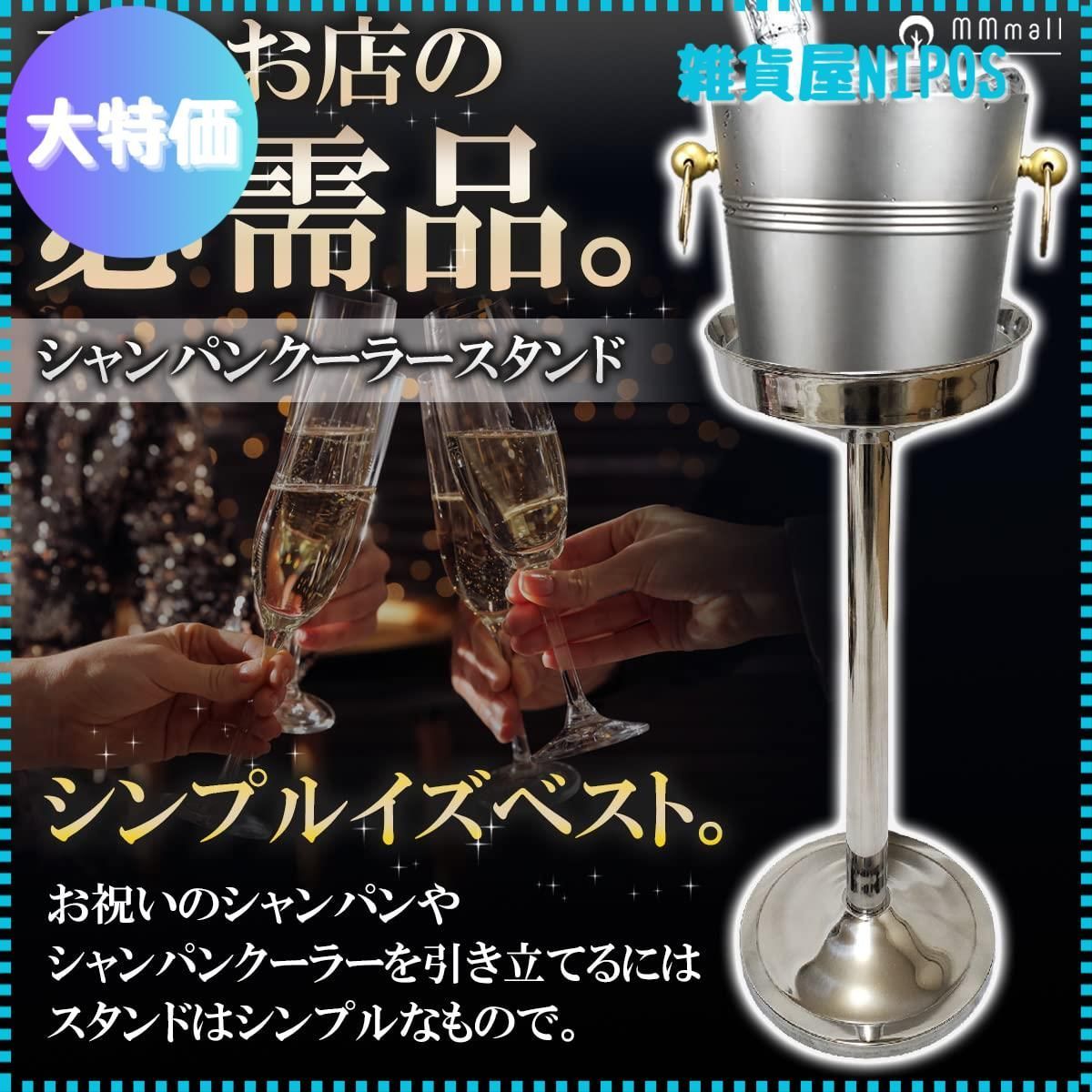 ステンレス シルバー