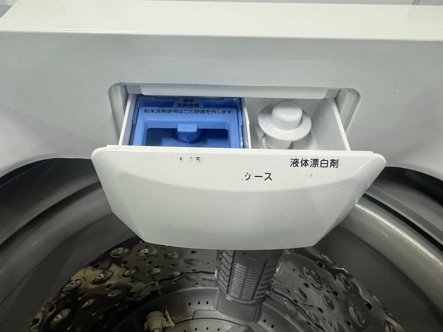 6kg全自動洗濯機(NT60L1)【家電キャンペーン 期間限定：1/7-4/7】通販 | ニトリネット【公式】 家具・インテリア通販