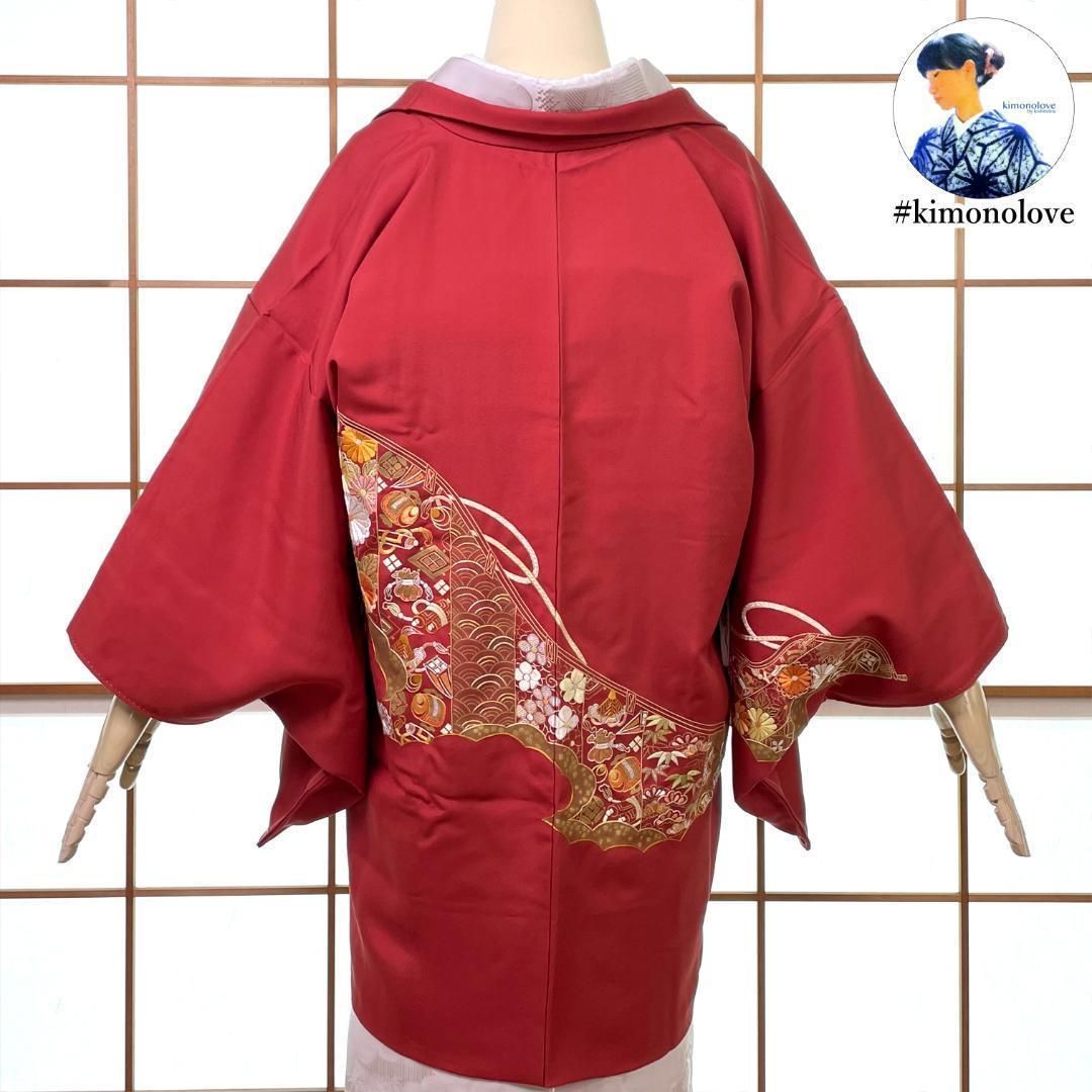 羽織 絵羽織 正絹 金彩刺繍 几帳 宝尽くし 燕脂色 羽織紐付き 着物 kimonolove 仕付糸付き リユース品 オゾン消臭サービス A-2187