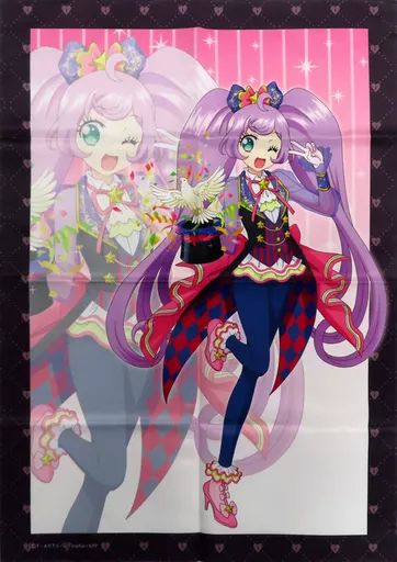 中古】雑貨 真中らぁら ビジュアルクロス 「DMMスクラッチ