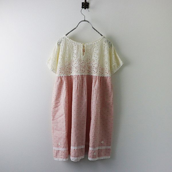 さえら ANLICO アンリコ チュニック トップス さえら ANLICO アンリコ