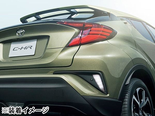 トヨタ C-HR ZYX10 NGX50専用 LEDリフレクター クリアレンズ ブレーキ バック連動 反射板 左右セット - メルカリ