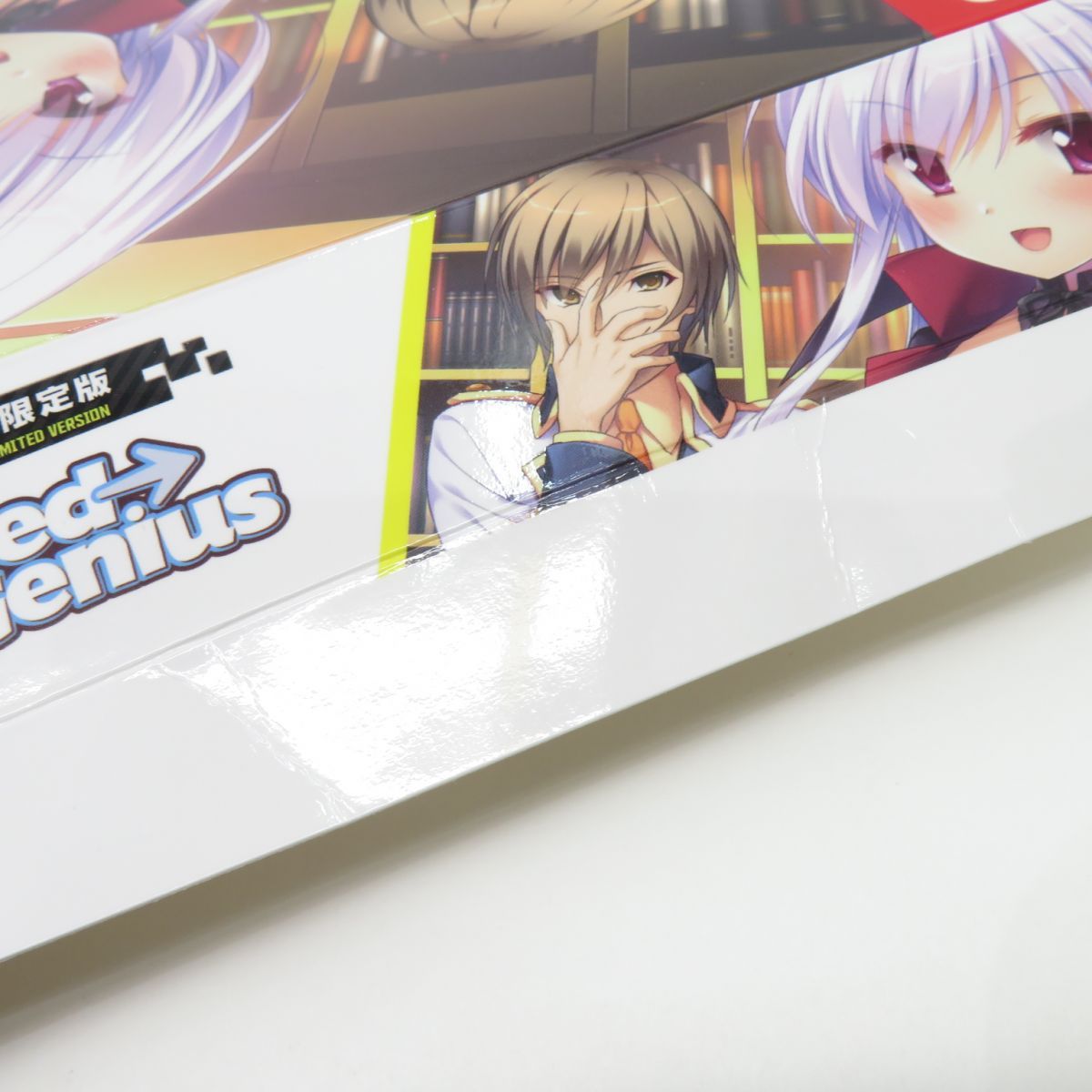 Nintendo Switchソフト Hyper→Highspeed→Genius 初回限定版