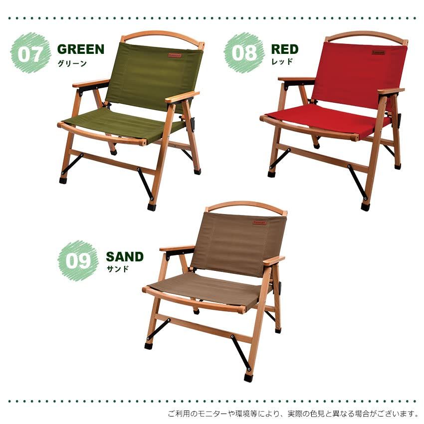 収納バッグ付き 折り畳み