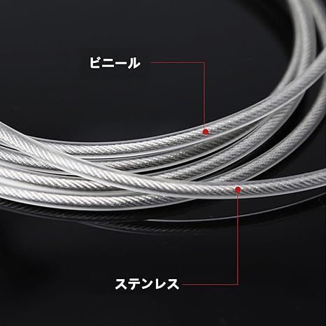 Amazon.co.jp: 通線ロッド フレーム付き 通線ワイヤー 長さ