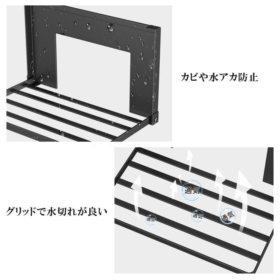 洗濯機横マグネット折り畳み棚 耐荷重5Kg 洗濯機収納ラック 強化磁石落ちにくい タオルラック バスタオル掛け タオルスタンド 室内干し パジャマ 浴室 冷蔵庫