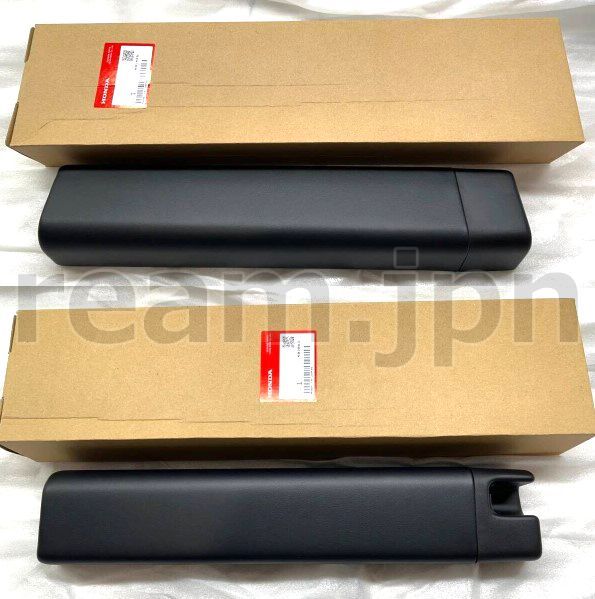 HITACHI 日立 電動ギプスカッター キャストスプレッダー開排器 HITACHI