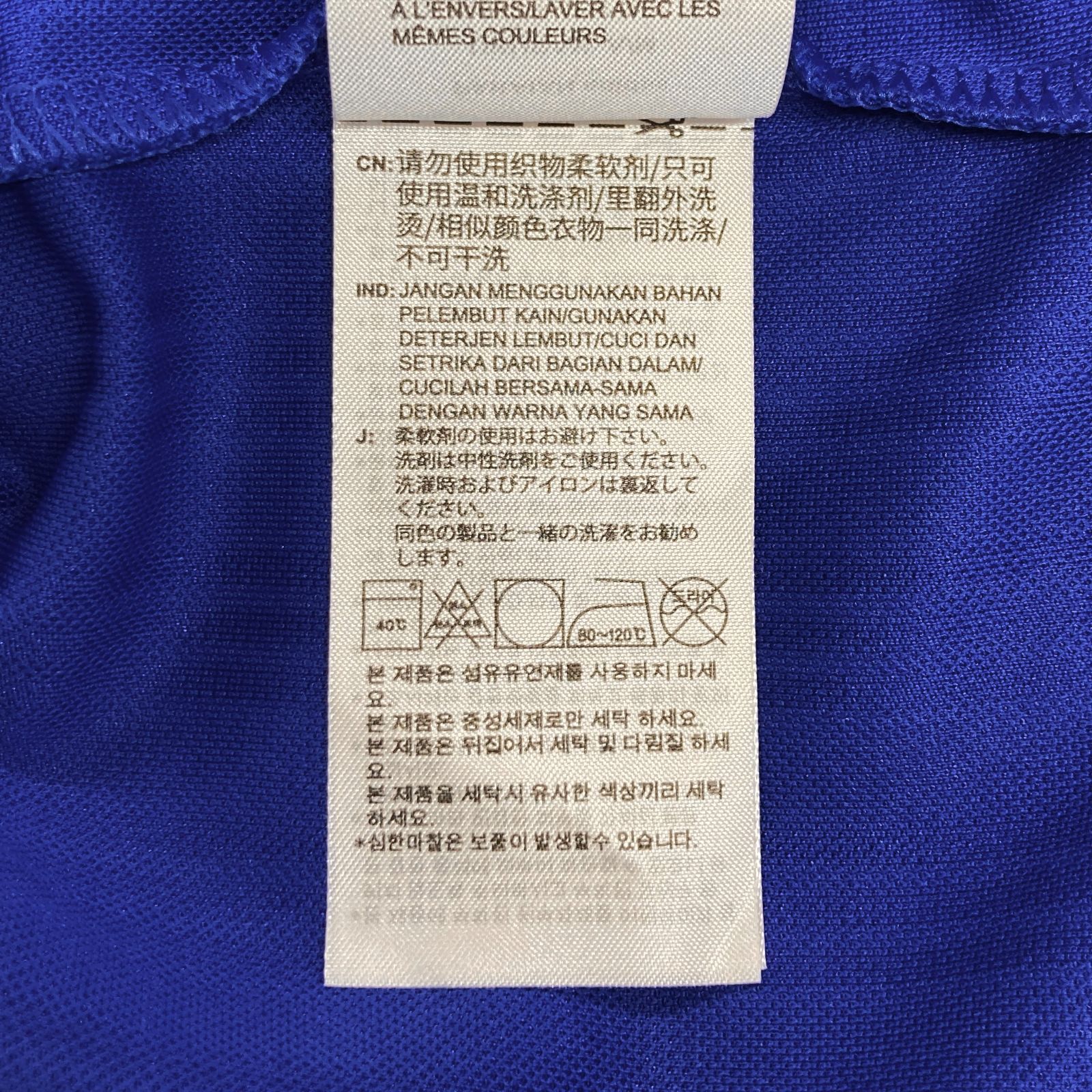 ブルー ホワイト