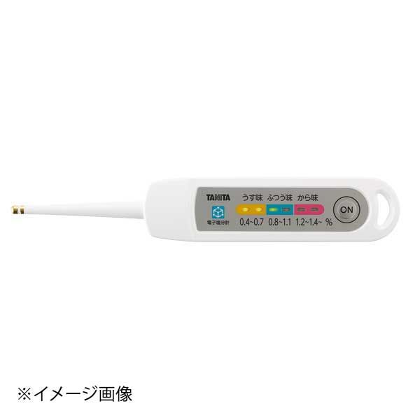 【新品】ENDO 遠藤孝商店 White Thumb ホワイトサム タニタ 塩分計 SO-313 4,299円