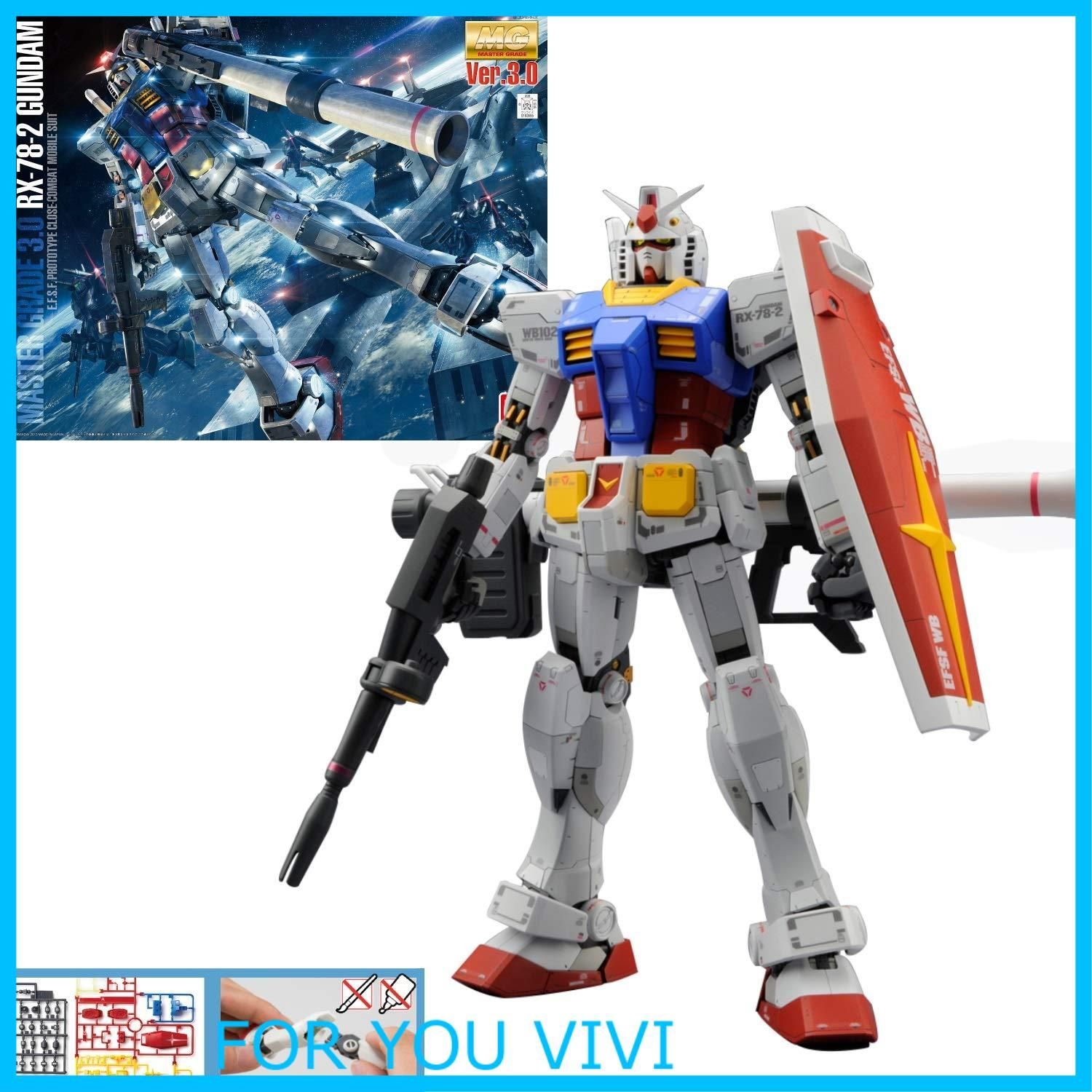 【人気商品】ガンプラ MG 1/100 RX-78-2 ガンダムVer.3.0 (機動戦士ガンダム)