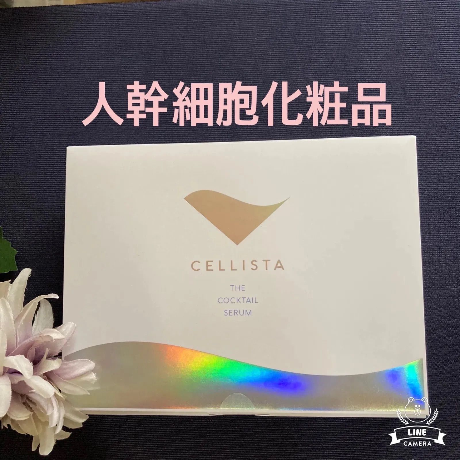 ピンクベイビーベア アーティストベア テディベア 海外作家様 卸売