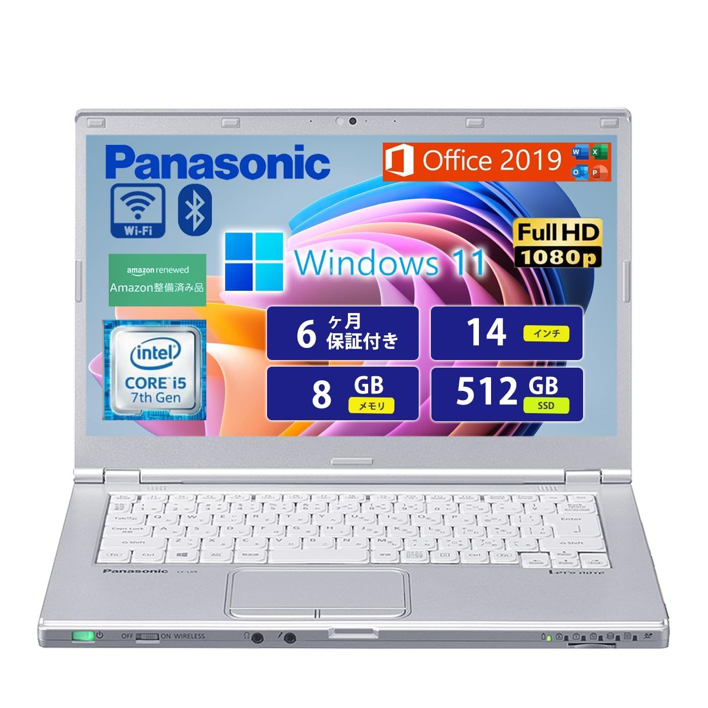 在庫処分】2019搭載PanasonicレッツノートCF-LX6 シルバー色☆高性能第7世代Core i5  7300U(2.6GHz)／8GBメモリ／SSD 【整備済み品】【Windows11Pro搭載】Office 512GB／14インチFHD／WiFi／  - メルカリ