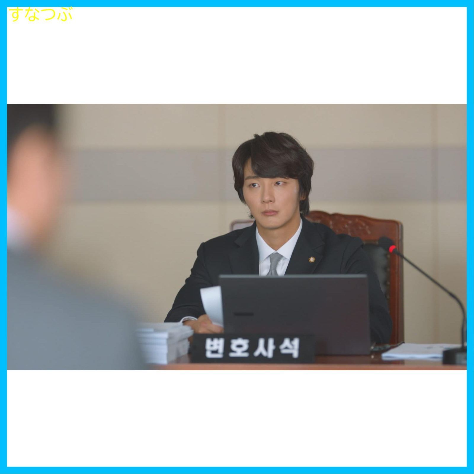 新品未開封】ヒョンジェは美しい～ボクが結婚する理由(わけ)～ DVD