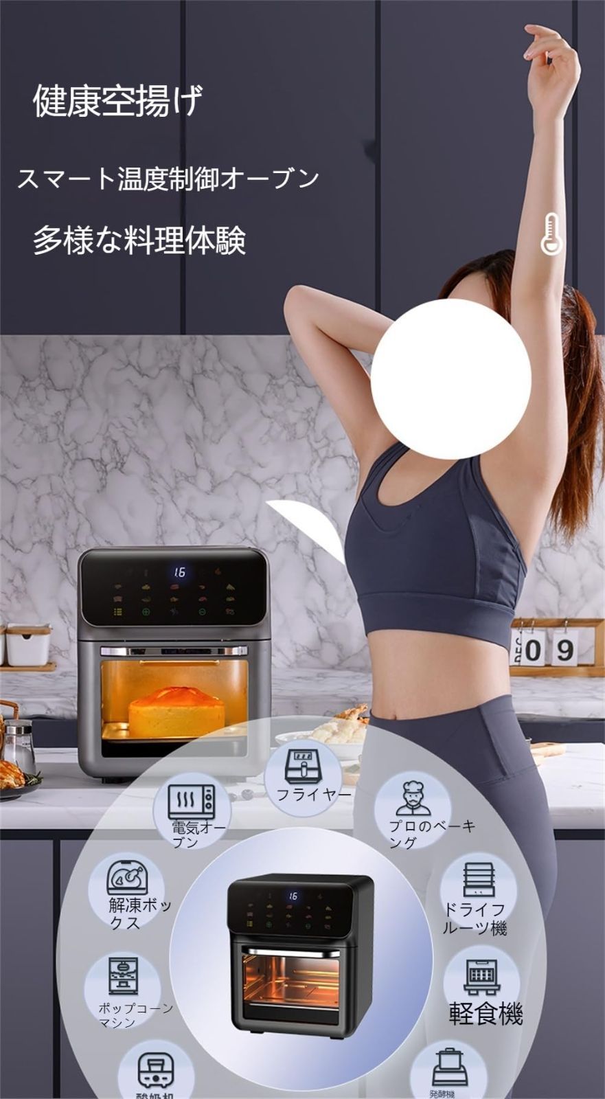 1-6人用 可視窓