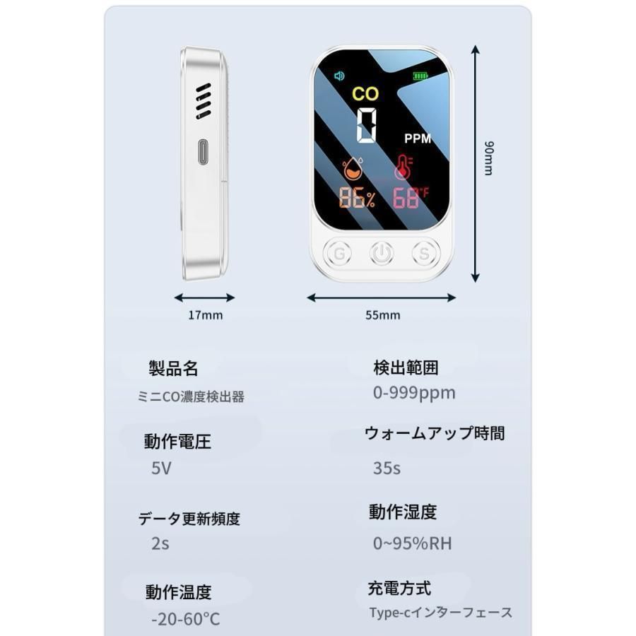 ハンディ