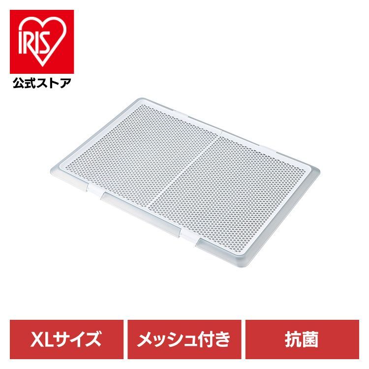 ボンビアルコン ペットレークリアメッシュ M ワイド トイレトレー 2点