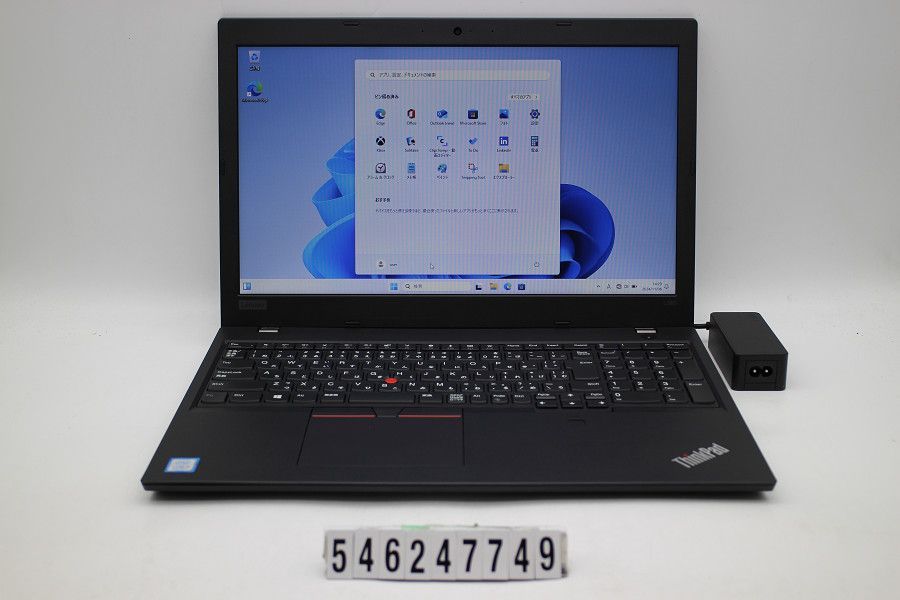 Lenovo ThinkPad L580 Core i5 8250U 1.6GHz/8GB/256GB(SSD)/15.6W/FWXGA(1366x768)/Win11 【546247749】