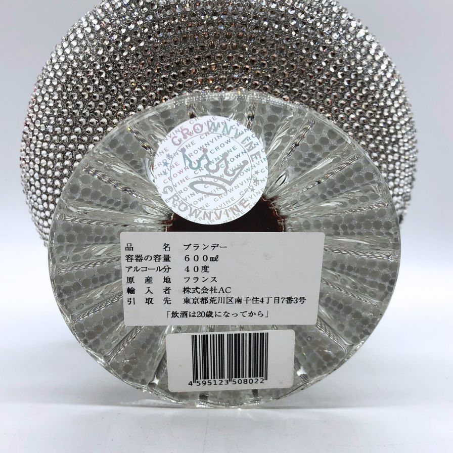 クリスタルデキャンタ トラディション スタイル シルバー