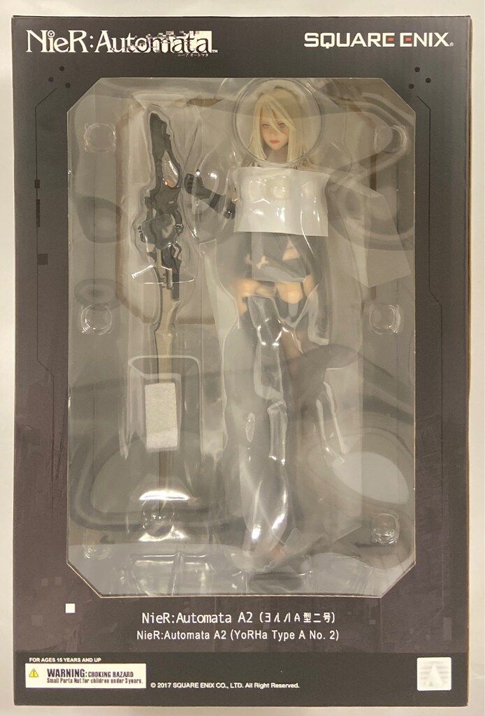 スクウェア・エニックス A2 (ヨルハA型二号)