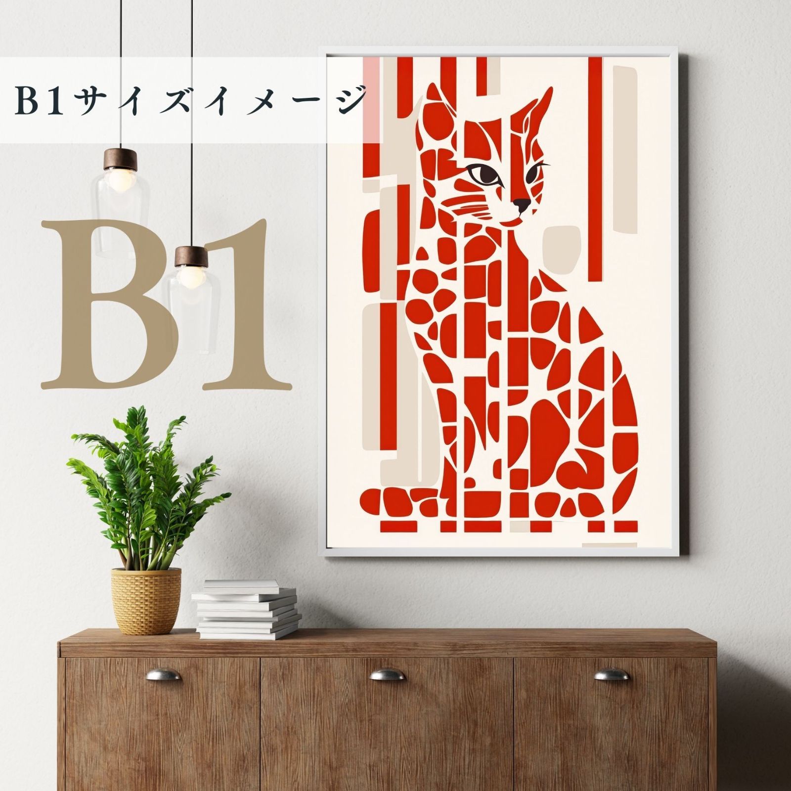 猫の絵