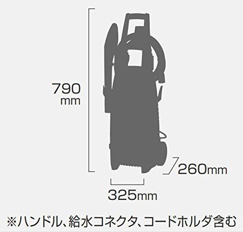 HiKOKI(ハイコーキ) 高圧洗浄機 高圧延長ホース・洗浄ブラシ付 ブルー