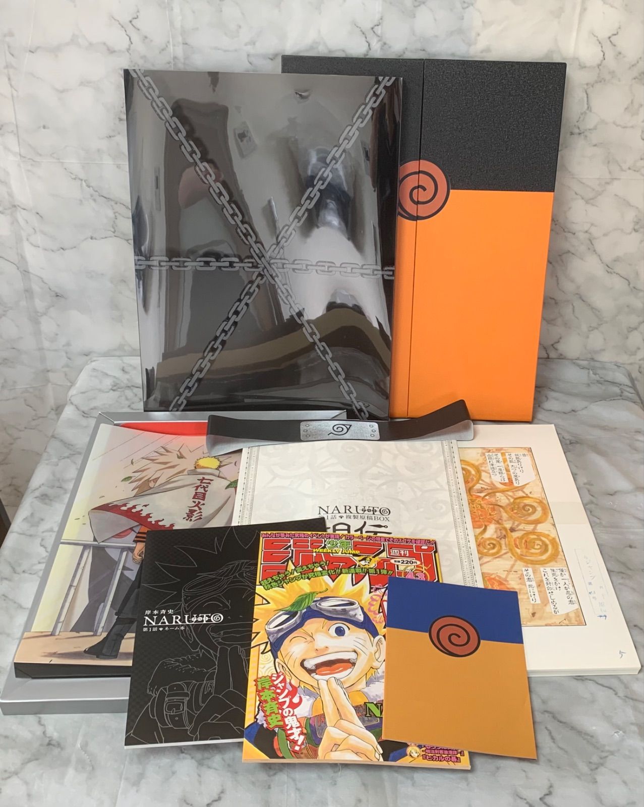NARUTO ナルト 第1話 複製原稿BOX 相伝 - メルカリ